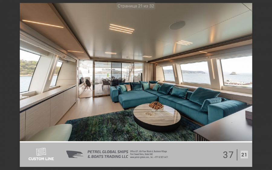 Custom Line Navetta 37 фото 2.9